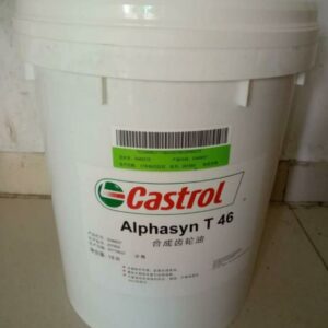Dầu bánh răng Castrol Alphasyn T 46/68/100/150/220/320/460