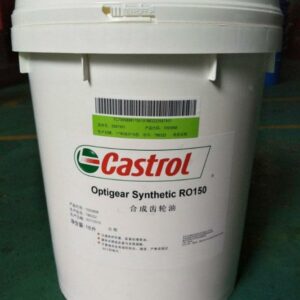 Dầu bánh răng Castrol Optigear 150/220/320/460/680/1200