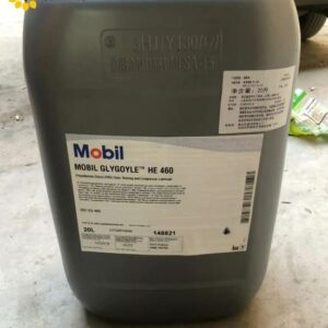 Dầu bánh răng Glygoyle HE 220 320 460 680