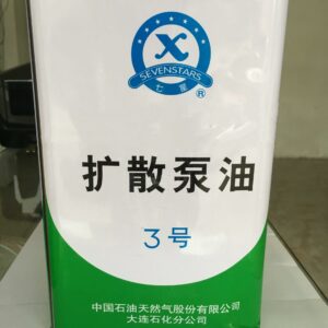Dầu máy bơm chân không Đại Liên Qixing | pump oil