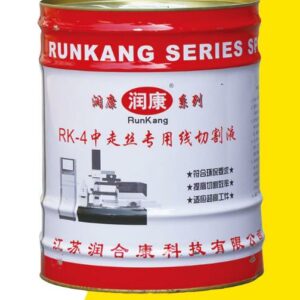 Dầu cắt dây Runkang RK-4S RK-1 RK-4