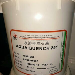 Dầu nhiệt luyện Houghton AQUA QUENCH 251