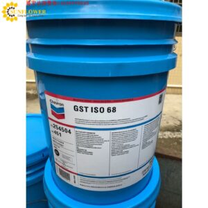 Dầu tuabin Chevron GST ISO 32 46 68 100