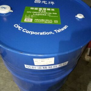 Dầu tuần hoàn CPC Circulation Oil R46 R68 R100