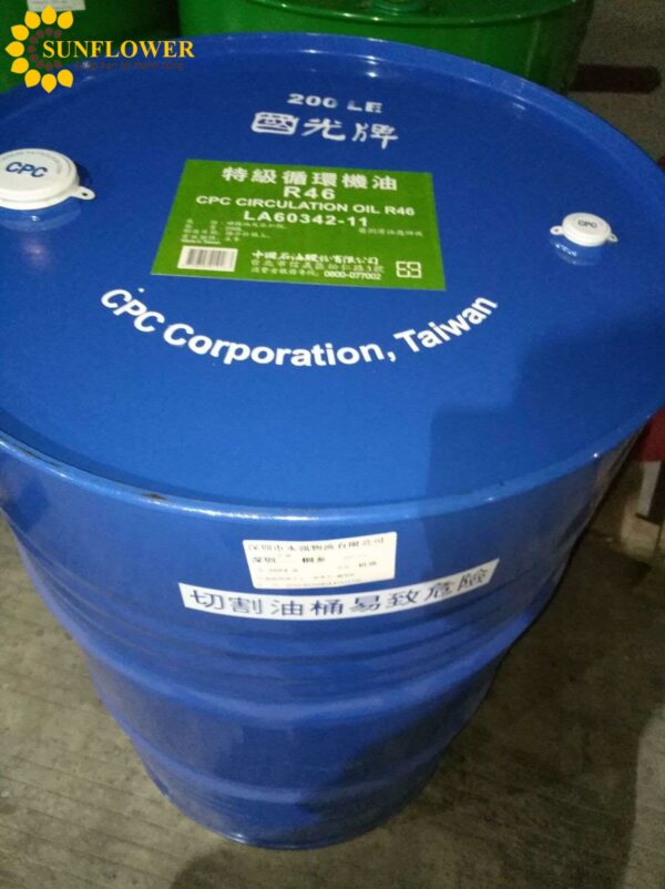 Dầu tuần hoàn CPC Circulation Oil R46 R68 R100