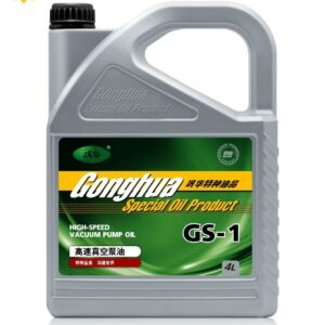 Gonghua GS-1 dầu máy bơm chân không tốc độ cao