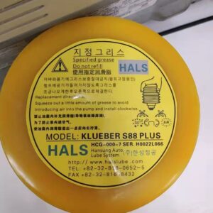 Mỡ bôi trơn Klueber S88 Plus