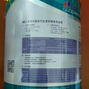 Mỡ bôi trơn xi lanh MFZ-1 MFZ-2 MFZ-3 MFZ-4