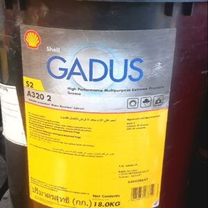 Shell Gadus S2 A320 2